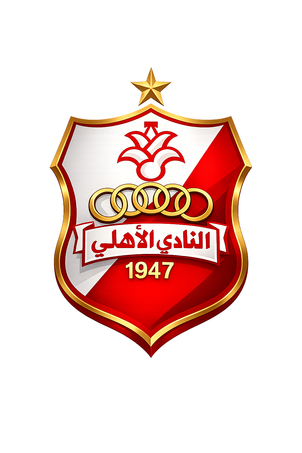 شعار النادي الأهلي